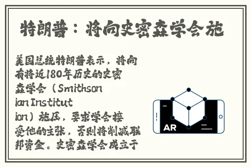 在车上被蹭出水了怎么办